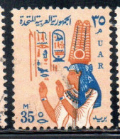 UAR EGYPT EGITTO 1964 1967 QUEEN NEFERTARI 35m USED USATO OBLITERE' - Used Stamps