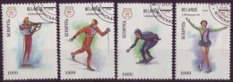 Europe - Belarus - Lillehammer'94 - Jeux Olympiques D'hiver - 4 Timbres Différents  - 6830 - Belarus