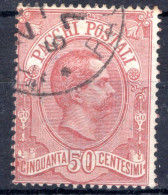 Regno D'Italia (1884) - Pacchi Postali -. 50 Centesimi Ø - Paquetes Postales