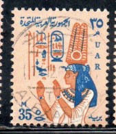 UAR EGYPT EGITTO 1964 1967 QUEEN NEFERTARI 35m USED USATO OBLITERE' - Used Stamps