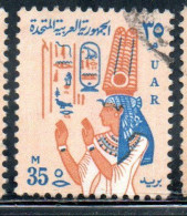 UAR EGYPT EGITTO 1964 1967 QUEEN NEFERTARI 35m USED USATO OBLITERE' - Used Stamps