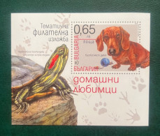 Bulgaria 2015 Thematic Philatelic Exhibition - Pets - Altri & Non Classificati