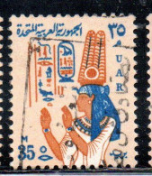 UAR EGYPT EGITTO 1964 1967 QUEEN NEFERTARI 35m USED USATO OBLITERE' - Usati