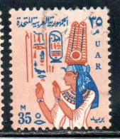 UAR EGYPT EGITTO 1964 1967 QUEEN NEFERTARI 35m USED USATO OBLITERE' - Used Stamps