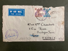 LETTRE Par Avion Pour La FRANCE TP 6AS + 4AS OBL.24 MAR ? + CENSURE UNIT CENSOR S 111 - 1936-47  George VI