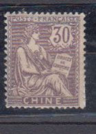 CHINE   1902   N°  28  ( Neuf Avec Charniére )   COTE  12 € 00      ( D 12 ) - Nuevos