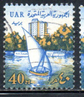 UAR EGYPT EGITTO 1964 1967 TOWER HOTEL 40m USED USATO OBLITERE' - Usados