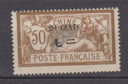 CHINE   1907   N°  28  ( Neuf Sans Charniére )   COTE  9 € 00      ( D 13 ) - Ongebruikt