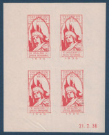 BLOC NON-DENTELÉ NEUF ** De 4 VIGNETTES EXPOSITION PHILATÉLIQUE DU BERRY DE 1936 A COEUR VAILLANT RIEN D'IMPOSSIBLE - Philatelic Fairs