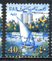 UAR EGYPT EGITTO 1964 1967 TOWER HOTEL 40m USED USATO OBLITERE' - Used Stamps