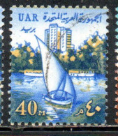 UAR EGYPT EGITTO 1964 1967 TOWER HOTEL 40m USED USATO OBLITERE' - Usados