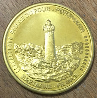 29 PHARE DU FOUR BRETAGNE AMMF MÉDAILLE SOUVENIR 45 MM JETON TOURISTIQUE MEDALS TOKENS COINS - Autres & Non Classés