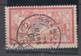 CHINE   1902   N°  29     COTE  20 € 00      ( D 1 ) - Oblitérés