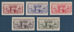 LOT SÉRIE De 5 VIGNETTES NEUVES * EXPOSITION MARITIME INTERNATIONALE DE BORDEAUX DE JUIN 1907 INAUGURATION FALLIÈRES - Briefmarkenmessen