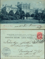 Postcard Riga Rīga Ри́га Polytechnikum Mondscheinlitho 1899 - Lettonie