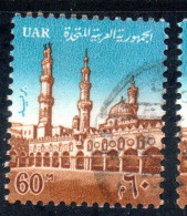 UAR EGYPT EGITTO 1964 1967 AL-AZHAR MOSQUE COURT-YARD 60m USED USATO OBLITERE' - Gebraucht