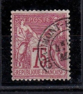 Type Sage N°71 75 Centimes Carmin Oblitéré 1er Choix TTB Vendu à 20% ( Prix Vendeur) De La Cote - 1876-1878 Sage (Type I)