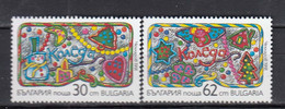 Bulgaria 1991 - Christmas, Mi-Nr. 3951/52, MNH** - Unused Stamps