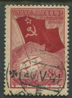 Soviet Union:Russia:USSR:Used Stamp Flight Over North Pole To USA, 1938 - Gebruikt