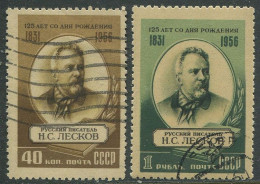 Soviet Union:Russia:USSR:Used Stamps Nikolai Leskov 1831-1956 - Gebraucht