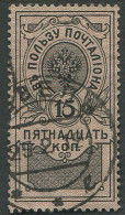 Russia:Used Revenue Stamp 15 Copecks, 12/12½, 1911 - Fiscale Zegels