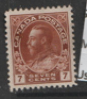 Canada  1922 SG 251  7c  Mint No Gum - Unused Stamps