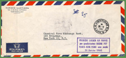 ZA1878 -  LAOS - Postal History -  First Flight COVER Air France 1960 - Laos