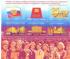 2018. Russia, 25y Of The New Constitution In Russia, S/s, Mint/** - Ungebraucht