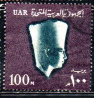 UAR EGYPT EGITTO 1964 1967 PHARAOH USERKAF 5th DYNASTY 100m USED USATO OBLITERE' - Used Stamps
