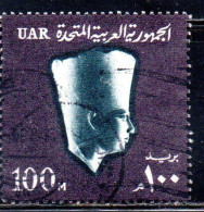 UAR EGYPT EGITTO 1964 1967 PHARAOH USERKAF 5th DYNASTY 100m USED USATO OBLITERE' - Used Stamps