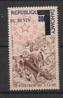 BENIN - 2007 - N°Mi. 1447 - US Independance - VARIETE Décalage De La Surcharge - Neuf** / MNH / Postfrisch - Independecia USA