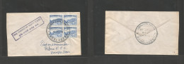 BANGLADESH. C. 1971-2. Liberation Forces. Mail Carried By Mukti Fouze. Multifkd Env, Special Cachet. Fine. - Bangladesh