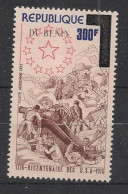 BENIN - 2008 - N°YT. 1022 - US Independance 300F - Neuf** / MNH / Postfrisch - Unabhängigkeit USA