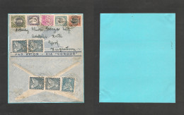 CHILE. Chile - Cover - 1936 3 June Valdivia To UK York Via Condor From Brajul "Centaure" Mul Fkd Env, Interesting. Ex-Pr - Cile