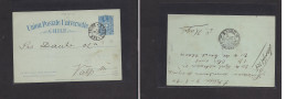 CHILE. Chile - Cover - 1894 San Felipe To Valp Local Stat Card, Nice. Easy Deal. - Cile