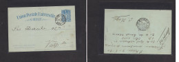 CHILE. Chile - Cover - 1894 San Felipe To Valp Local Stat Card, Nice. Easy Deal. - Chile