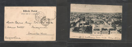 BRAZIL. Brazil Cover - S Paulo To UK Somerset View Postcard, Interesting - Other & Unclassified
