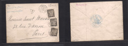 BRAZIL. 1888 (14 April)  French Consular Mail. RJ - France, Paris (10 May) Unfkd Env + Taxed + 3 Diff Arrival Postage Du - Other & Unclassified