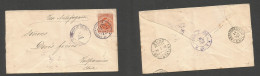 BOLIVIA. 1894 (17 Ene) Cochahamba - Chile, Valparaiso (30 Jan) Via Antofagasta - Ujuny, 10c Orange Stat Env. Fine. - Bolivien