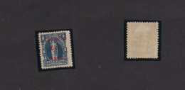 BOLIVIA. 1917. Yv 110. Cobija Ovptd. 10c On 1c Blue Red Overprint Mint Original Gum Light Hinged. 2010 Yv 6,000 Euros. R - Bolivie