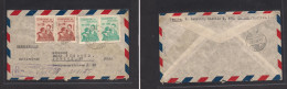 BOLIVIA. Bolivia  -cover - 1954 La Paz To Switz Registr Mult Fkd Env Airmail. Easy Deal. - Bolivie