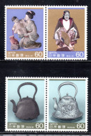 Japan, MNH, 1985, Michel 1662 - 1685 - Nuevos