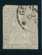 P2715 B - SWITZERLAND SBHV 21 G , 4 MARGINS VL USED, BIONDI CERTIFICATE - Used Stamps