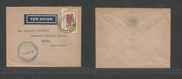 BELGIAN CONGO. 1951 (1 June) Leopoldville - Gold Coast, Accra. British Consular Mail. Air Single 5 Fr Fkd Envelope Cds + - Other & Unclassified