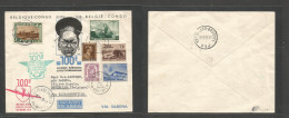 BELGIAN CONGO. 1958 (20 Nov) Belgium, Bruxelles - Elisabeth Ville. Special First Flight. Sabenc + 2 Special Cachet. Comb - Altri & Non Classificati