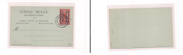 BELGIAN CONGO. Cover - . 1920 Kigoma Precancelled Stat Card Occup. Easy Deal. - Other & Unclassified