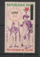 BENIN - 2008 - N°Yv. 1084 - US Independance 200F/75F - Neuf** / MNH / Postfrisch - Onafhankelijkheid USA