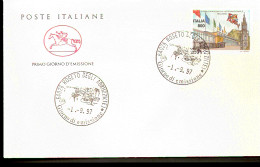 1997 BUSTA CON ANNULLO FDC Fiere Nell'economia. 5ª Serie. Fiera Di Bolzano. - Andere & Zonder Classificatie