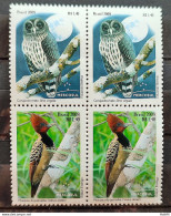 C 2766 Brazil Stamp Mercosur Autochtonous Fauna Bird Owl Woodpecker Moon 2008 Block Of 4 Mixed - Unused Stamps
