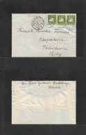DENMARK. 1935 (21 Oct) ALSONDERUP, Hillerod - Kph. Local Multifkd Env. Small Double Ring Village. VF. Swan Issue. - Sonstige & Ohne Zuordnung